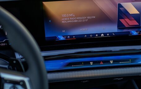 BMW 5 серия, 2025 год, 9 350 000 рублей, 28 фотография