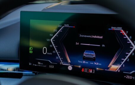 BMW 5 серия, 2025 год, 9 350 000 рублей, 27 фотография