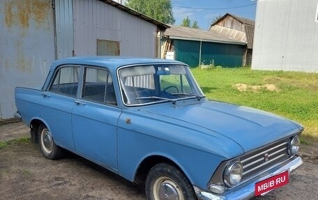 Москвич 408, 1968 год, 250 000 рублей, 7 фотография