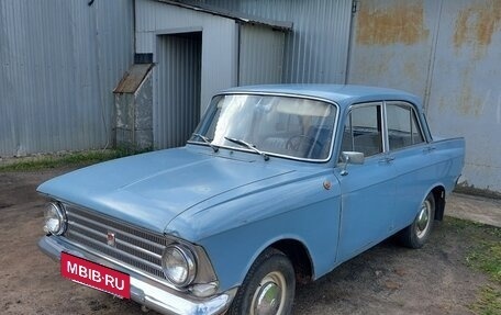 Москвич 408, 1968 год, 250 000 рублей, 8 фотография