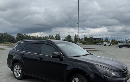 Subaru Outback IV рестайлинг, 2011 год, 1 800 000 рублей, 4 фотография