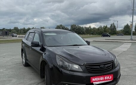 Subaru Outback IV рестайлинг, 2011 год, 1 800 000 рублей, 3 фотография