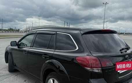 Subaru Outback IV рестайлинг, 2011 год, 1 800 000 рублей, 8 фотография
