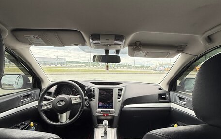 Subaru Outback IV рестайлинг, 2011 год, 1 800 000 рублей, 22 фотография