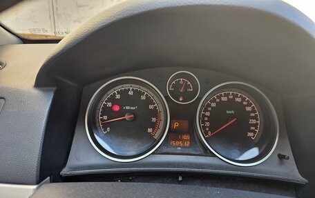 Opel Astra H, 2007 год, 290 000 рублей, 9 фотография