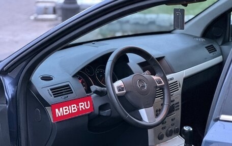 Opel Astra H, 2008 год, 795 000 рублей, 7 фотография