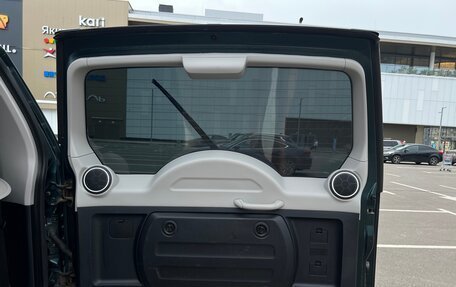 Mitsubishi Pajero IV, 2007 год, 1 540 000 рублей, 19 фотография