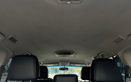 Mitsubishi Pajero IV, 2007 год, 1 540 000 рублей, 23 фотография