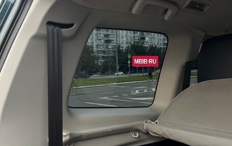 Mitsubishi Pajero IV, 2007 год, 1 540 000 рублей, 22 фотография