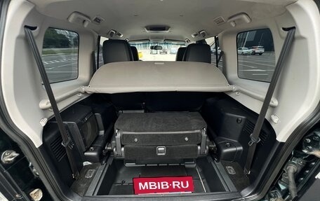 Mitsubishi Pajero IV, 2007 год, 1 540 000 рублей, 20 фотография
