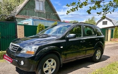 KIA Sorento IV, 2007 год, 1 500 000 рублей, 2 фотография
