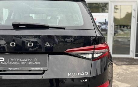 Skoda Kodiaq I, 2024 год, 4 650 000 рублей, 7 фотография