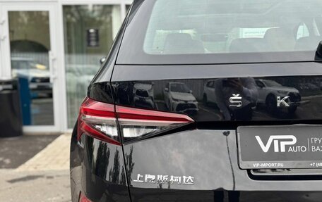 Skoda Kodiaq I, 2024 год, 4 650 000 рублей, 6 фотография