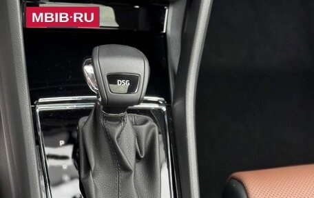 Skoda Kodiaq I, 2024 год, 4 650 000 рублей, 10 фотография