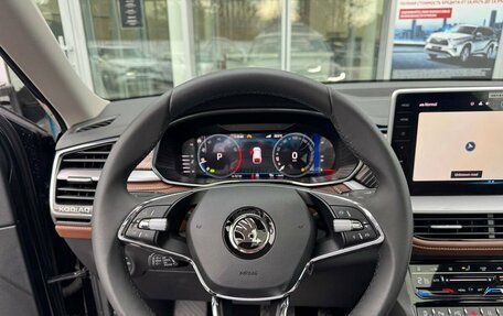 Skoda Kodiaq I, 2024 год, 4 650 000 рублей, 18 фотография