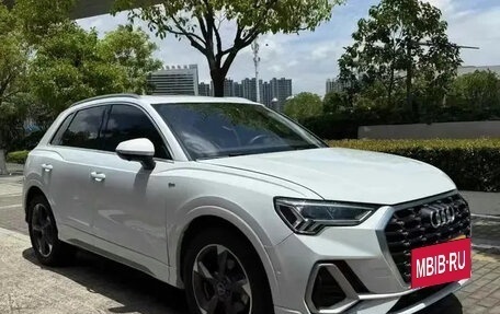 Audi Q3, 2022 год, 2 200 045 рублей, 7 фотография