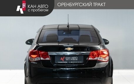 Chevrolet Cruze II, 2014 год, 650 000 рублей, 4 фотография
