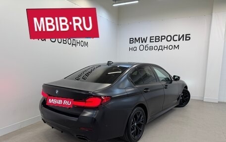 BMW 5 серия, 2021 год, 4 790 000 рублей, 2 фотография