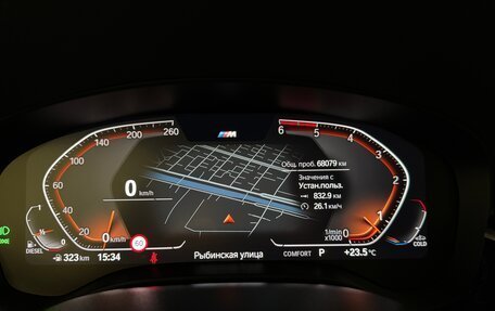 BMW 5 серия, 2021 год, 4 790 000 рублей, 13 фотография