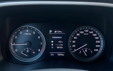 Hyundai Tucson III, 2020 год, 2 345 000 рублей, 9 фотография
