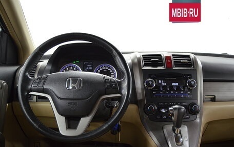Honda CR-V III рестайлинг, 2008 год, 1 070 000 рублей, 13 фотография