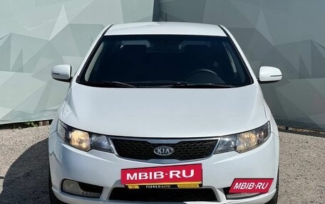 KIA Cerato III, 2012 год, 790 000 рублей, 2 фотография