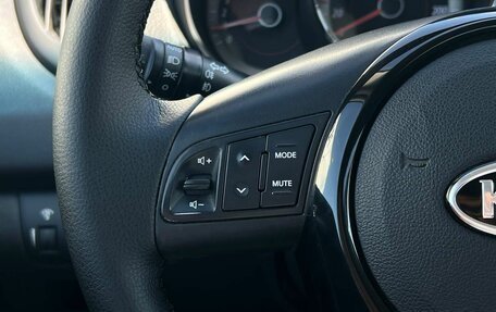 KIA Cerato III, 2012 год, 790 000 рублей, 12 фотография