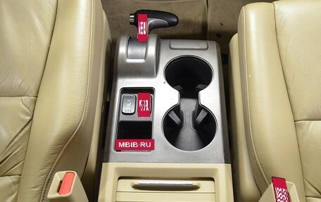 Honda CR-V III рестайлинг, 2008 год, 1 070 000 рублей, 17 фотография