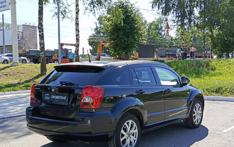 Dodge Caliber I рестайлинг, 2006 год, 539 000 рублей, 5 фотография
