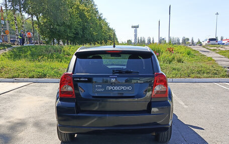 Dodge Caliber I рестайлинг, 2006 год, 539 000 рублей, 6 фотография
