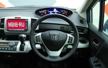 Honda Freed I, 2012 год, 1 050 000 рублей, 15 фотография