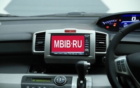Honda Freed I, 2012 год, 1 050 000 рублей, 16 фотография