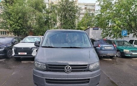 Volkswagen Caravelle T5, 2013 год, 2 500 000 рублей, 16 фотография