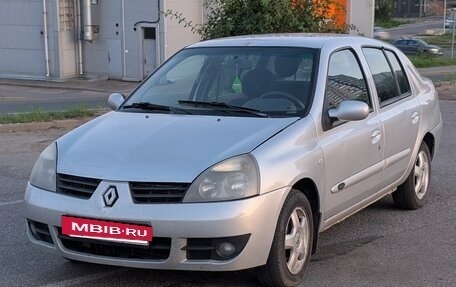 Renault Symbol, 2008 год, 225 000 рублей, 2 фотография