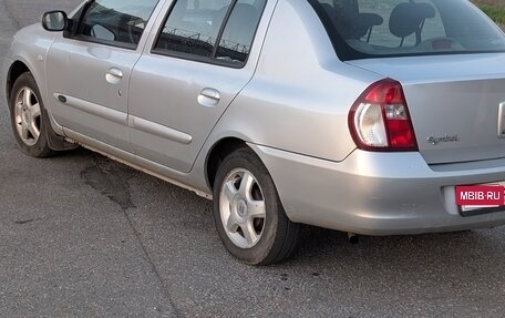 Renault Symbol, 2008 год, 225 000 рублей, 4 фотография