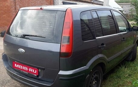 Ford Fusion I, 2005 год, 315 000 рублей, 2 фотография