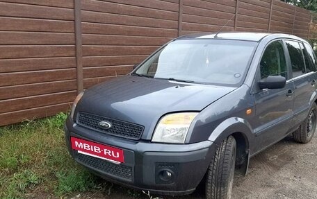 Ford Fusion I, 2005 год, 315 000 рублей, 3 фотография