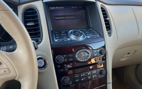 Infiniti EX, 2012 год, 2 090 000 рублей, 17 фотография