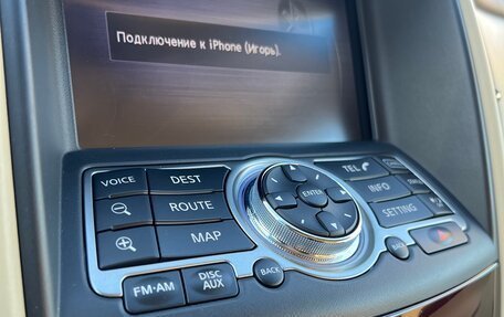 Infiniti EX, 2012 год, 2 090 000 рублей, 20 фотография