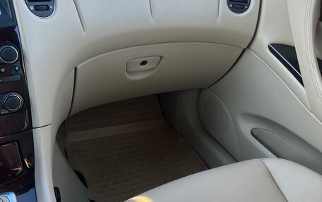 Infiniti EX, 2012 год, 2 090 000 рублей, 22 фотография