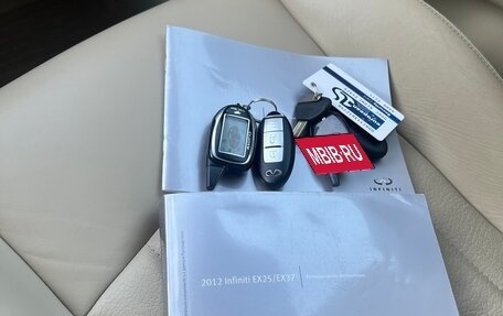 Infiniti EX, 2012 год, 2 090 000 рублей, 28 фотография