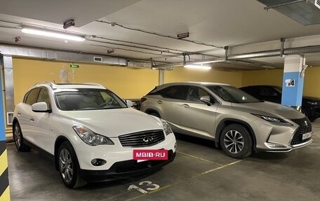 Infiniti EX, 2012 год, 2 090 000 рублей, 27 фотография