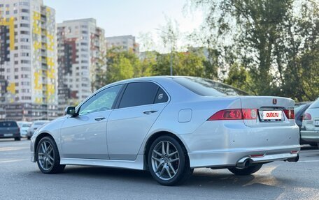 Honda Accord VII рестайлинг, 2007 год, 800 000 рублей, 3 фотография