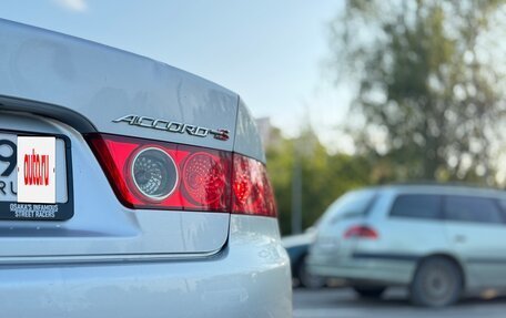 Honda Accord VII рестайлинг, 2007 год, 800 000 рублей, 8 фотография