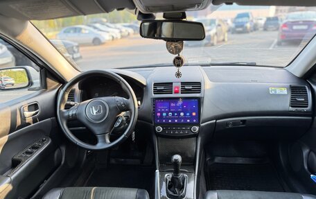 Honda Accord VII рестайлинг, 2007 год, 800 000 рублей, 9 фотография