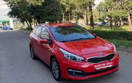 KIA cee'd III, 2018 год, 1 300 000 рублей, 3 фотография