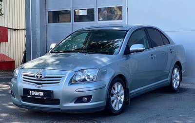 Toyota Avensis III рестайлинг, 2007 год, 660 000 рублей, 1 фотография