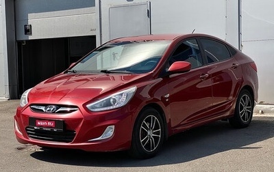 Hyundai Solaris II рестайлинг, 2013 год, 730 000 рублей, 1 фотография