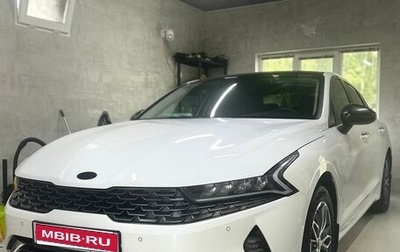 KIA K5, 2021 год, 2 690 000 рублей, 1 фотография