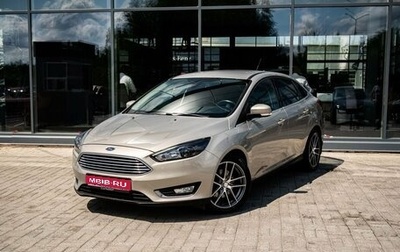 Ford Focus III, 2017 год, 1 300 000 рублей, 1 фотография